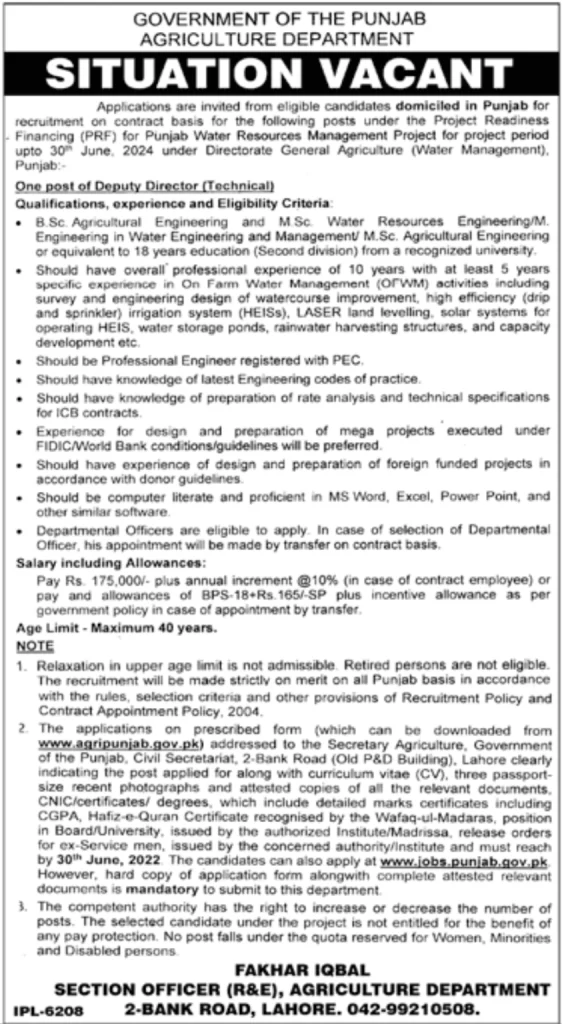 Agriculture Department Punjab Jobs 2022 Latest Application Form 240 Vacancies.....
