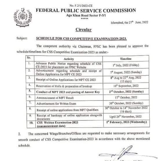 CSS Schedule 2023 – Latest Approved by Federal Public Service Commission FPSC – Murtazaweb.com