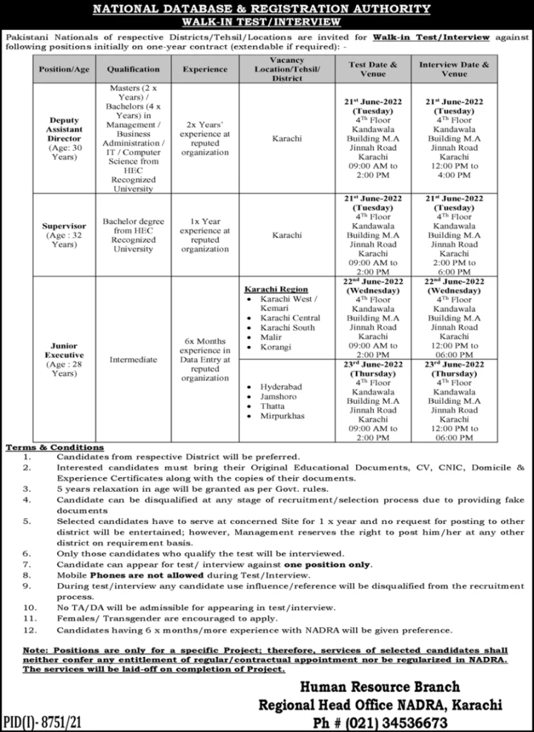 NADRA Sindh Jobs 2022 - Latest Karachi June Advertisement