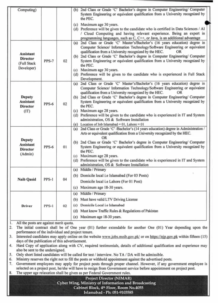 Ministry of Information and Broadcasting MOIB Jobs 2022 - Latest Vacancies Advertisement