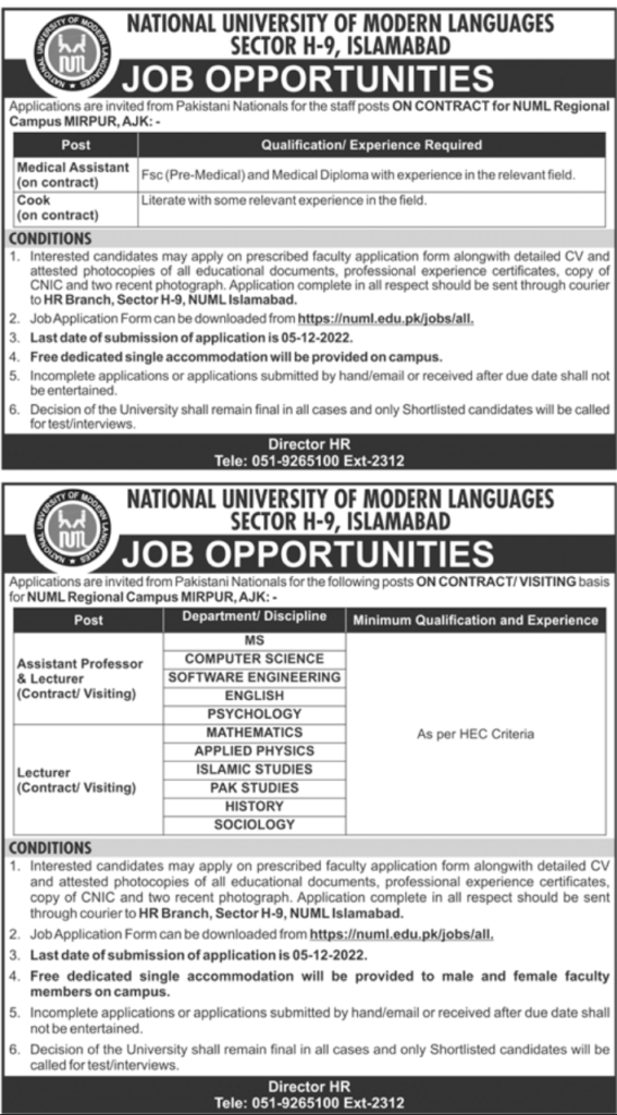 NUML Jobs 2022 in All Pakistan Campus - Application Form