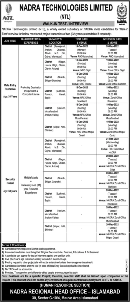 NADRA Islamabad Jobs 2022 - Latest Vacancies Apply Online